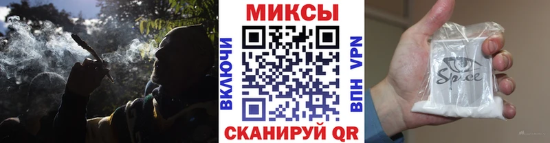 Купить  Белинский  Бутират 99% 