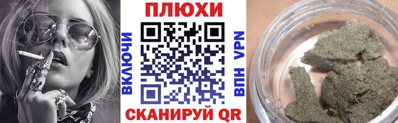 Гашиш 40% ТГК Белинский