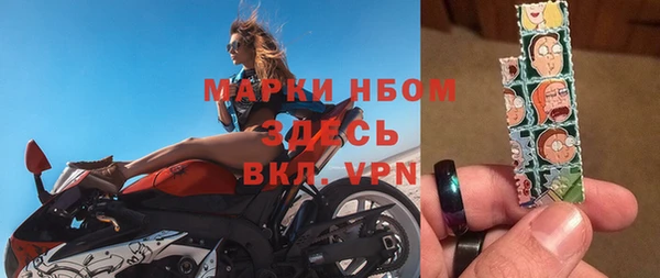 гашиш Киреевск