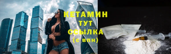 трава Киренск