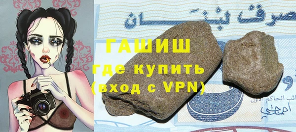 MDMA Premium VHQ Кинешма