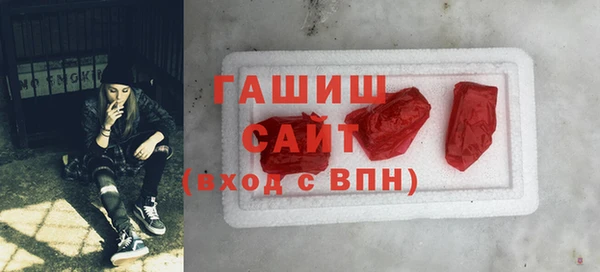 трава Киренск