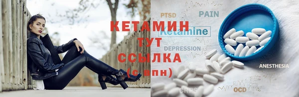 гашиш Киреевск