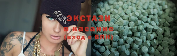трава Киренск