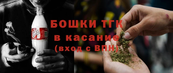 гашиш Киреевск