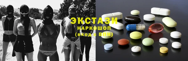 гашиш Киреевск