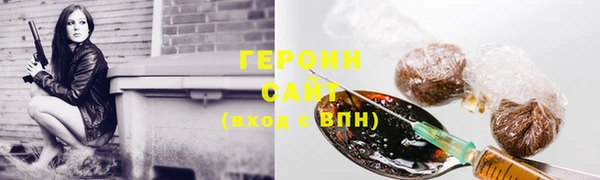 гашиш Киреевск