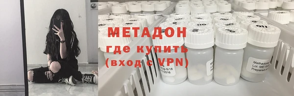 гашиш Киреевск