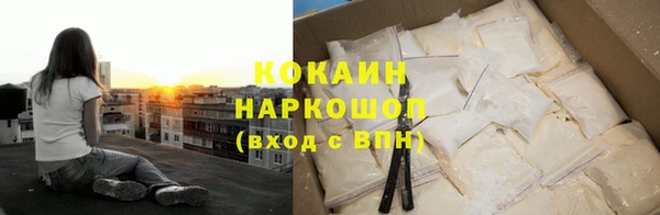 трава Киренск