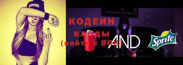 гашиш Киреевск