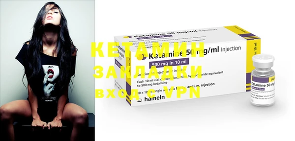 гашиш Киреевск