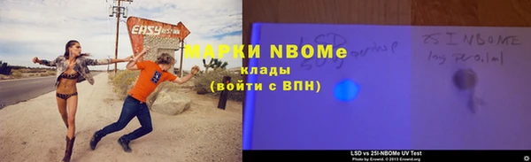 MDMA Premium VHQ Кинешма