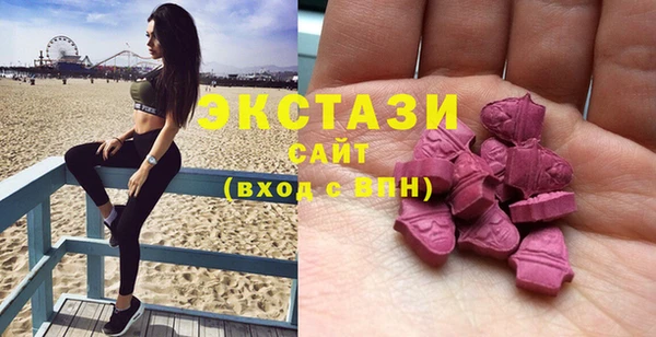 гашиш Киреевск