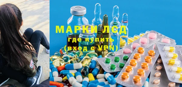 гашиш Киреевск