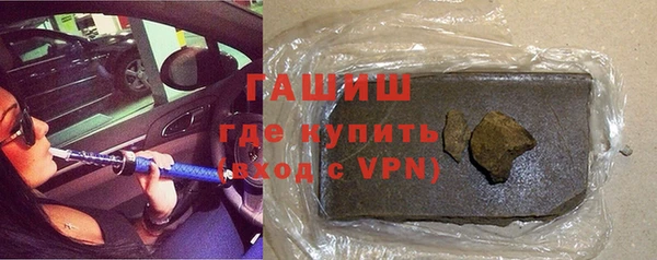 MDMA Premium VHQ Кинешма