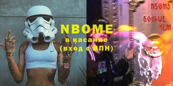 трава Киренск