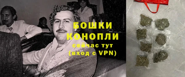 гашиш Киреевск