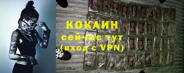 гашиш Киреевск