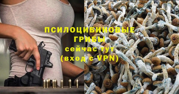 гашиш Киреевск