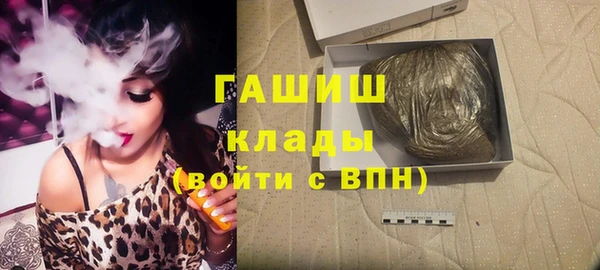 трава Киренск