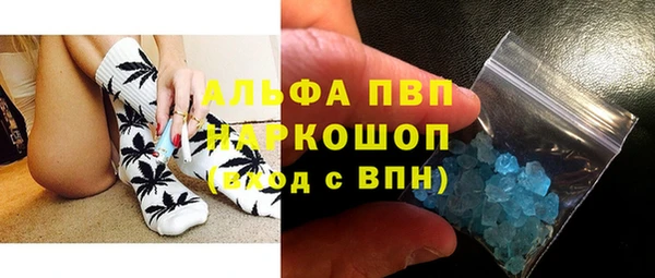гашиш Киреевск