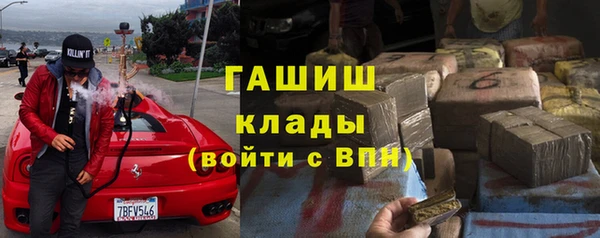 трава Киренск