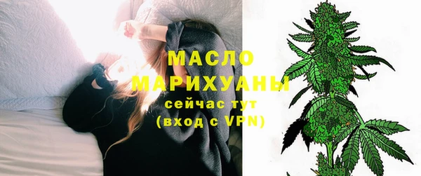 трава Киренск