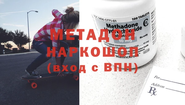 трава Киренск