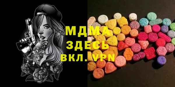 трава Киренск