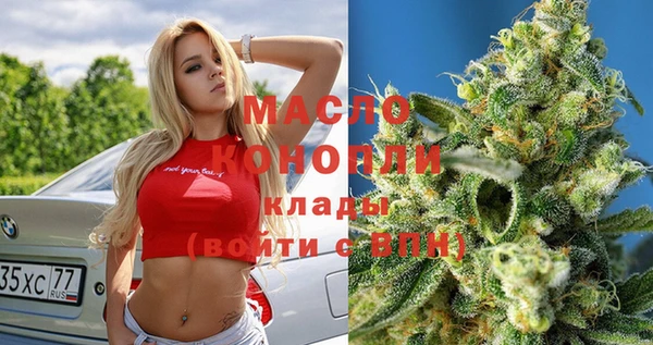 MDMA Premium VHQ Кинешма