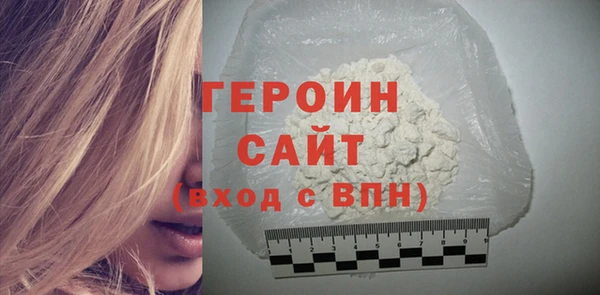 трава Киренск