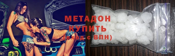 трава Киренск