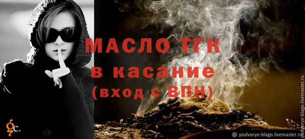 гашиш Киреевск